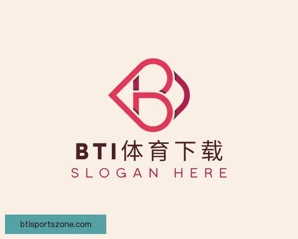 认识BTI体育下载